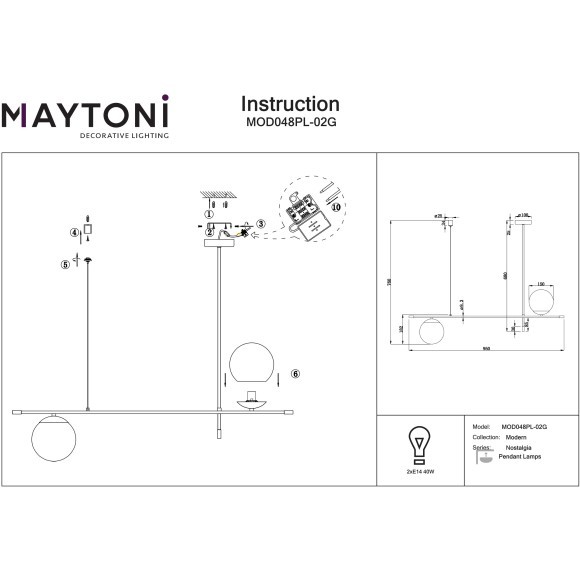 Maytoni Nostalgia MOD048PL-02G Современный подвесной линейный светильник длиной 95 см, высота 85 см, основание металл черный/золото, плафоны стекло белое матовое, диаметр 15 см, лампы E14 2x40W IP20 220В