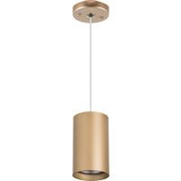 Подвесной светильник цилиндр Lightstar RP4401 RULLO под лампу 1xGU10 50W