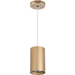 Подвесной светильник цилиндр Lightstar RP4401 RULLO под лампу 1xGU10 50W Подвесной светильник цилиндр Lightstar RP4401 RULLO под лампу 1xGU10 50W