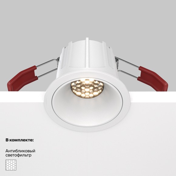 Встраиваемый светильник Maytoni DL043-01-10W3K-RD-W Alfa LED светодиодный LED 10W