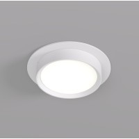 DK2090-WH Встраиваемый светильник FLAT, IP 20, до 15 Вт, GX53, LED, белый, алюминий