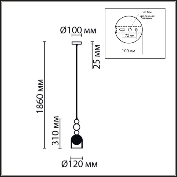 Подвесной светильник G9 220V Lumion GALLO 8067/1A
