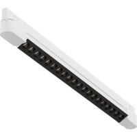 Трековый светильник Technical TR195-3-20W4K-M-W