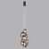 Люстра ODEON LIGHT MUSSELS 5038/8