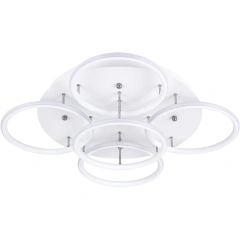 A2500PL-5WH СВЕТИЛЬНИК ПОТОЛОЧНЫЙ A2500PL-5WH СВЕТИЛЬНИК ПОТОЛОЧНЫЙ