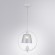 Подвесной светильник с 1 плафоном Arte Lamp A4289SP-1WH PASSERO под лампу 1xE27 40W