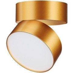 Спот настенный Novotech 358751 PROMETA светодиодный LED 24W Спот настенный Novotech 358751 PROMETA светодиодный LED 24W