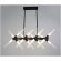Подвесной светильник Lumina Deco Alford LDP 6036-16 BK
