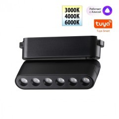 359464 Трековый ременный светодиодный SMART светильник c доп. механическим перекл. цветности Novotech EASY CRI90+ 3000-6000К 220Лм 28° 6W TUYA, Алиса, Wi-Fi 359464 Трековый ременный светодиодный SMART светильник c доп. механическим перекл. цветности Novotech EASY CRI90+ 3000-6000К 220Лм 28° 6W TUYA, Алиса, Wi-Fi