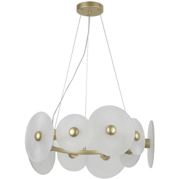 Подвесной светильник Arctium 4605-8P