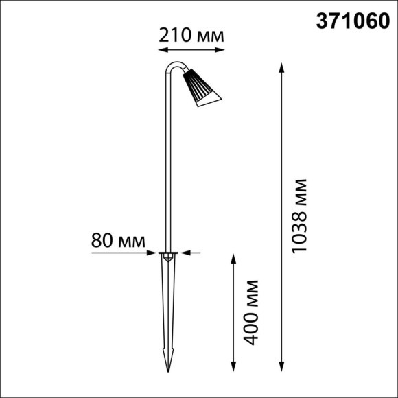 371060 STREET NT26 000 черный Светильник грунтовый IP65 GU10 max 35W 220-240V BELL