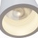 Накладной потолочный светильник Maytoni C001CW-01W Conik gyps под лампу 1xGU10 30W