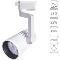 Трековый светильник Arte Lamp WALES A1632PL-1WH Трековый светильник Arte Lamp WALES A1632PL-1WH