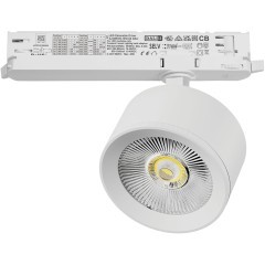 Светильник для трековой системы Quattro LED 15W с управлением DALI Alta Pro Lightstar A5546DALI Светильник для трековой системы Quattro LED 15W с управлением DALI Alta Pro Lightstar A5546DALI