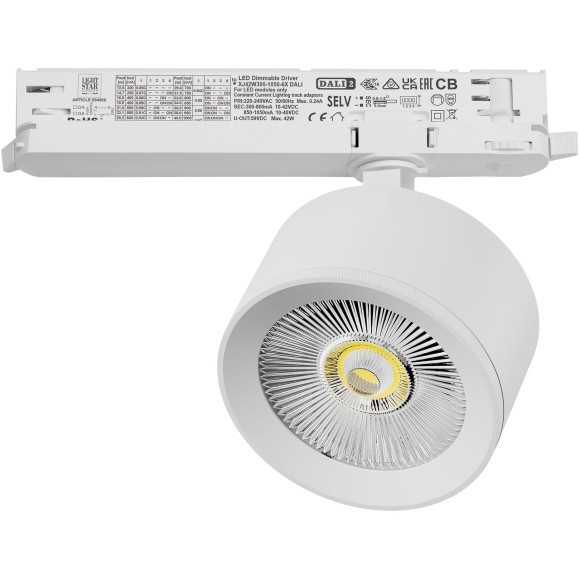 Светильник для трековой системы Quattro LED 15W с управлением DALI Alta Pro Lightstar A5546DALI