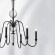 Люстра подвесная Ragno Lightstar 732067