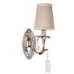 Бра Lightstar 691614 Cappa под лампу 1xE14 40W Бра Lightstar 691614 Cappa под лампу 1xE14 40W