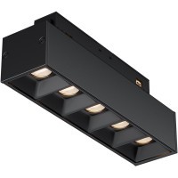 Трековый светильник Technical TR076-2-10W4K-B