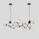 Люстра Crystal Lux MAMAMIA SP12 L1200 Люстра Crystal Lux MAMAMIA SP12 L1200