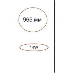Прямой элемент для инсталяции IP20 LED 14W 491Лм 3000K 120° 24V FINO XS 7155/100 Прямой элемент для инсталяции IP20 LED 14W 491Лм 3000K 120° 24V FINO XS 7155/100