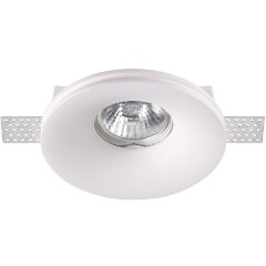Гипсовый светильник под покраску Novotech 370483 YESO под лампу 1xGU10 50W Гипсовый светильник под покраску Novotech 370483 YESO под лампу 1xGU10 50W