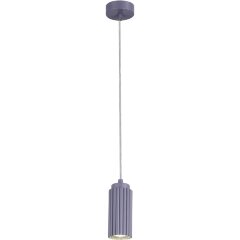 SL1213.703.01 Подвес ST-Luce Серый/Серый GU10 1*5W 4000K KENDO SL1213.703.01 Подвес ST-Luce Серый/Серый GU10 1*5W 4000K KENDO