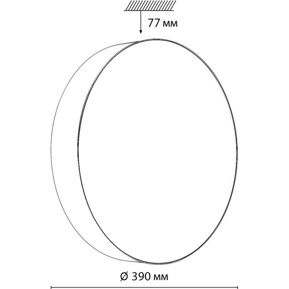 Светильник LED 48Вт 3000/4000/6000К D390 IP43 CCT OPTIMA 7780/DLN Светильник LED 48Вт 3000/4000/6000К D390 IP43 CCT OPTIMA 7780/DLN