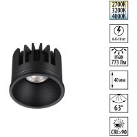 359815 Черный светодиодный модуль с перекл. цв. температуры и мощности 6-8-10Вт макс. 773Лм CRI90 63° 2700-3200-4000К IP20 220V Novotech DIOD MOD (замена ламп MR16 цоколей GU10, GU5.3)