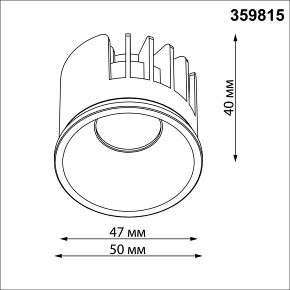 359815 Черный светодиодный модуль с перекл. цв. температуры и мощности 6-8-10Вт макс. 773Лм CRI90 63° 2700-3200-4000К IP20 220V Novotech DIOD MOD (замена ламп MR16 цоколей GU10, GU5.3) 359815 Черный светодиодный модуль с перекл. цв. температуры и мощности 6-8-10Вт макс. 773Лм CRI90 63° 2700-3200-4000К IP20 220V Novotech DIOD MOD (замена ламп MR16 цоколей GU10, GU5.3)
