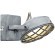 Спот настенный Lussole LSP-9979 LAKEWOOD IP21 под лампу 1xG9 40W