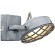 Спот настенный Lussole LSP-9979 LAKEWOOD IP21 под лампу 1xG9 40W