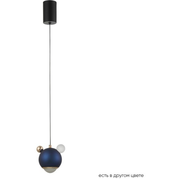 Светильник подвесной Crystal Lux AMIGO SP LED BLUE