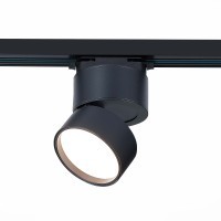 ST651.436.09 Однофазный двужильный светодиодный трековый светильник ST Luce 3000К 720Лм CRI90+ 120° 9Вт