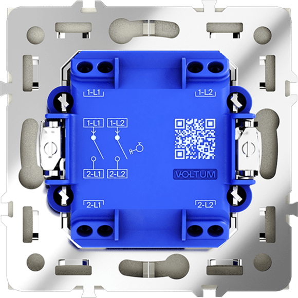 Выключатель с самовозвратом встраиваемый VOLTUM S70 двухклавишный 10А, (сталь)