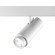 359206 Трековый светильник с переключением цветовой температуры и мощности 3000К\4000К\6000К 5W/9W/13W 15-60° Novotech FLUM