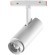 359206 Трековый светильник с переключением цветовой температуры и мощности 3000К\4000К\6000К 5W/9W/13W 15-60° Novotech FLUM