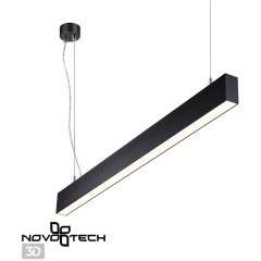 Светильник подвесной светодиодный Iter 358880 Светильник подвесной светодиодный Iter 358880