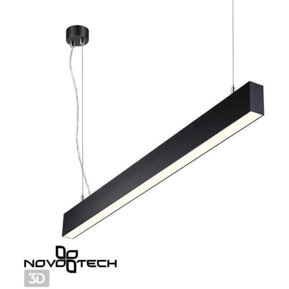 Светильник подвесной светодиодный Iter 358880