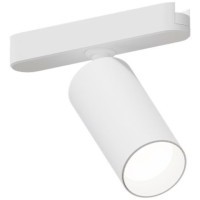 A2958PL-1WH Трековый магнитный светодиодный SMART (TUYA, Алиса, Bluetooth, Wi-Fi) светильник Arte Lamp Rapid 48V CRI95+ 2700-6000К 741Лм 36° 12Вт