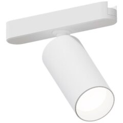 A2958PL-1WH Трековый магнитный светодиодный SMART (TUYA, Алиса, Bluetooth, Wi-Fi) светильник Arte Lamp Rapid 48V CRI95+ 2700-6000К 741Лм 36° 12Вт A2958PL-1WH Трековый магнитный светодиодный SMART (TUYA, Алиса, Bluetooth, Wi-Fi) светильник Arte Lamp Rapid 48V CRI95+ 2700-6000К 741Лм 36° 12Вт