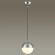 Подвесной светильник Odeon Light 4959/1 PINGA под лампу 1xE27 1*40W