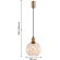 Подвесной светильник Dubbel 4354-1P Подвесной светильник Dubbel 4354-1P