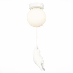 SLE115402-01 Подвес Белый/Белый G9 1*40W MODENA