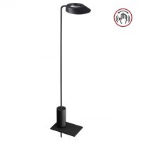 Светильник ландшафтный переносной IP54 LED 3W 2*4000mAh Li-ion 3.7V 4000K 250Лм Novotech ELEGANCE 359408