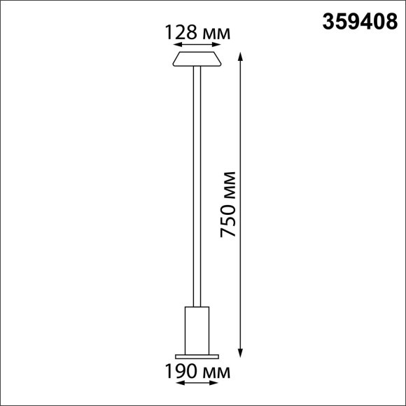 Светильник ландшафтный переносной IP54 LED 3W 2*4000mAh Li-ion 3.7V 4000K 250Лм Novotech ELEGANCE 359408