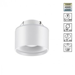 Встраиваемый светильник Novotech 358961 Giro светодиодный LED 12W вниз + 3W вверхW Встраиваемый светильник Novotech 358961 Giro светодиодный LED 12W вниз + 3W вверхW