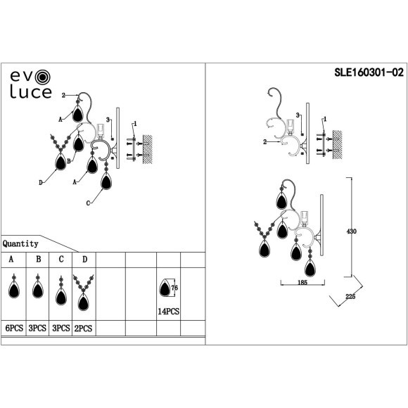 SLE160301-02 Светильник настенный Золотистый/Белый матовый E14 2*60W MAGONZA SLE160301-02 Светильник настенный Золотистый/Белый матовый E14 2*60W MAGONZA