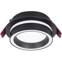 Точечный светильник Vasto 4540-1C