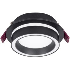 Точечный светильник Vasto 4540-1C