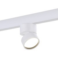 ST809.546.09 Трековый магнитный светодиодный светильник ST-Luce Skyline 48V CRI90+ 4000К 700Лм 120° 9Вт